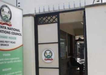 The Kenya National Examinations Council (KNEC) offices in Nairobi. Photo KNEC