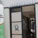 The Kenya National Examinations Council (KNEC) offices in Nairobi. Photo KNEC