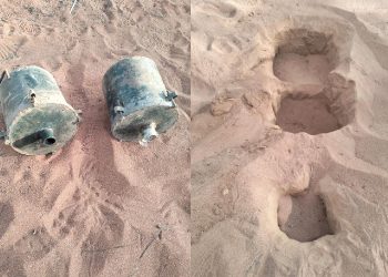 Some of the items recovered during the operation.