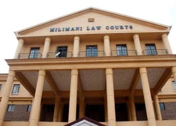 The Milimani Law Courts