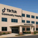 An artist's impression of the supposed TikTok Community Hospital