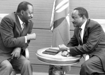 An image of the late former Prime Minister Kalonzo Musyoka and Wiper Party leader Kalonzo Musyoka.