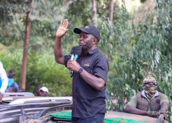 File image of George Natembeya