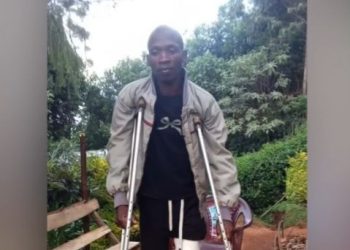 File image of the victim Eric Mokaya