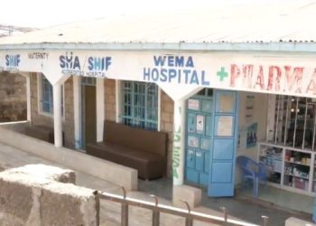 A screen grab of the hospital where he is currently being treated